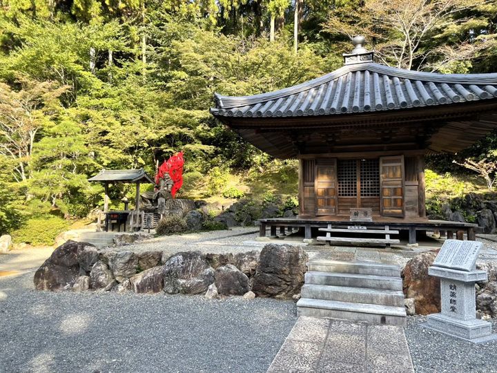 静岡県西部の知る人ぞ知るお土産！法多山の限定「厄除けだんご」【旅するデザイナーがおすすめする旅先でのお土産たち！】