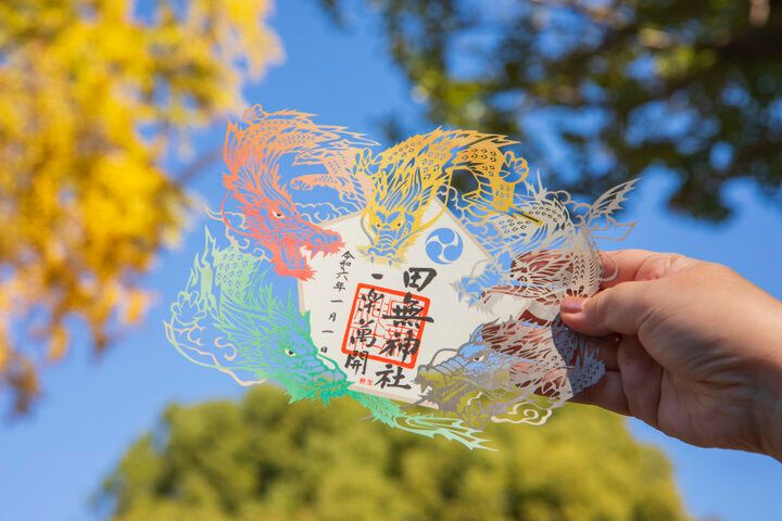 初詣はカラフルな「新五龍神みくじ」がある「田無神社」にお参りへ