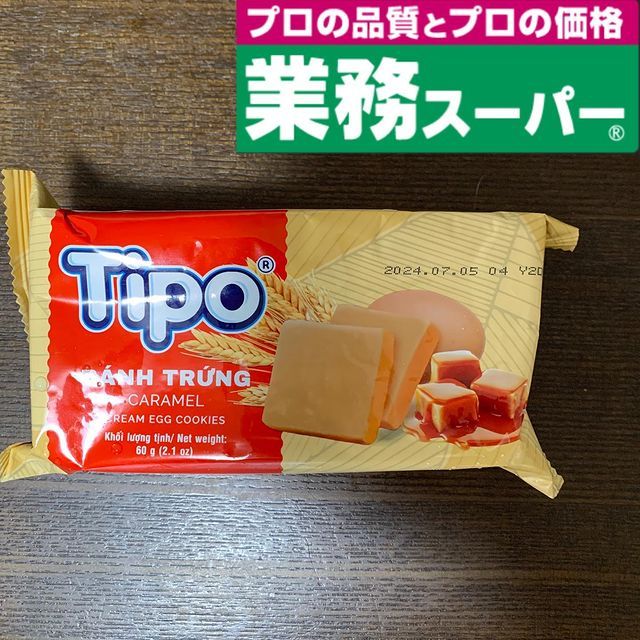 画像1: 出典：Instagram