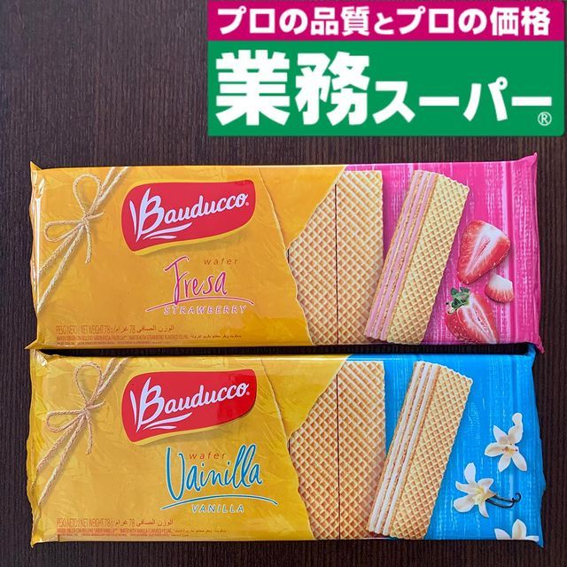 画像4: 出典：Instagram