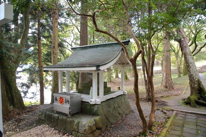 新年「辰」の年に箱根・芦ノ湖の龍神さまにお参り、「箱根神社」から「九頭龍神社」へ