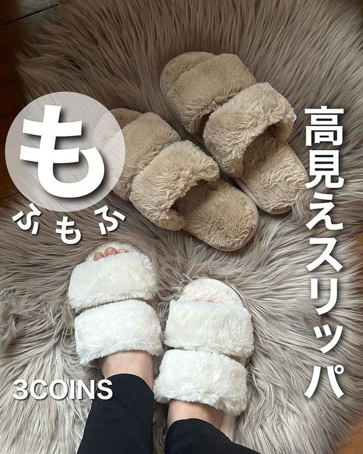 画像1: 出典：Instagram