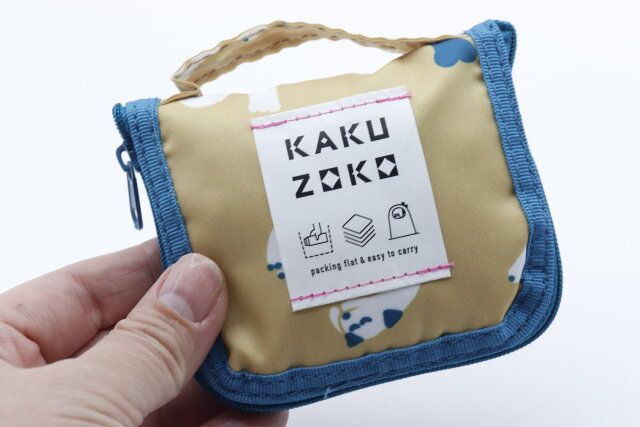 KAKUZOKOのデザイン