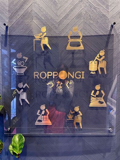 「ROPPONGIつなぐ☆はまぐりと魚介の醤油らーめん」【奥山佳恵の『ラーメン天国』第百二十三回】の画像3