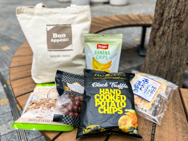 成城石井の人気商品をお得に味わおう！