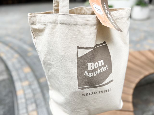 成城石井「福袋」を開封！気になる中身は？