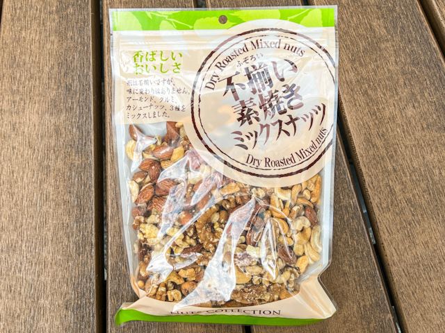 小林商事 不揃い素焼きミックスナッツ