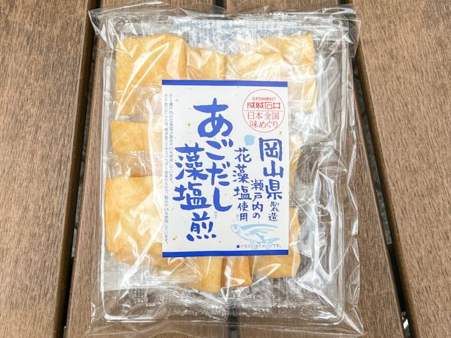 成城石井 日本全国味めぐり あごだし藻塩煎