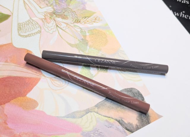 セザンヌ アイジェニックカラーライナー