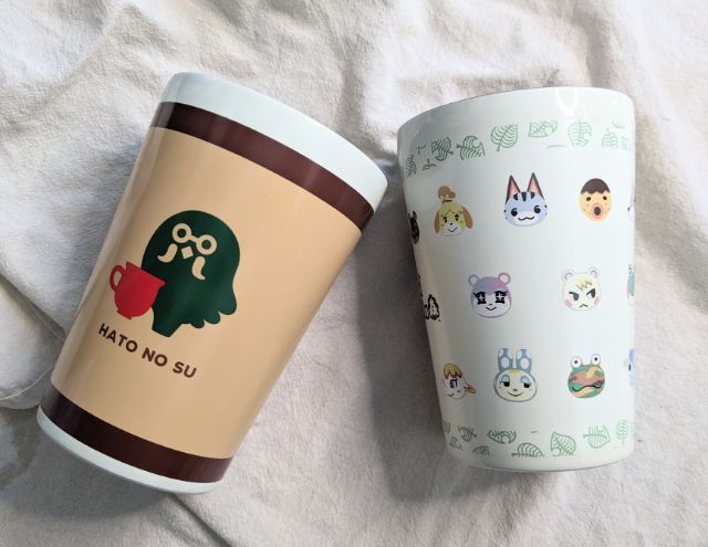 あつ森タンブラー