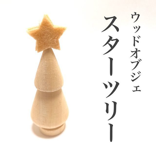 画像3: 出典：Instagram