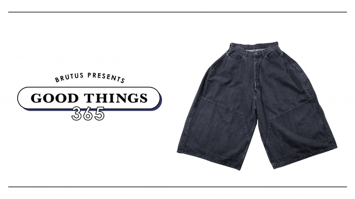 〈クラス〉のデニムパンツ