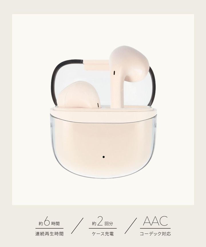 画像2: 出典：3COINS