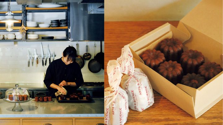 DOWN THE STAIRS MAISON with ARTS＆SCIENCE（表参道）