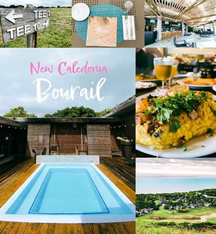 ゴルフも海もサウナも楽しめる！ ニューカレドニア西海岸の超おすすめリゾート