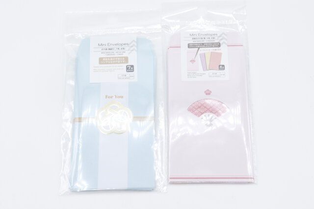 ダイソーの100円ポチ袋