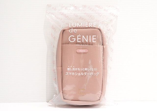 宝島社のLUMIÈRE de GÉNIE 推し活がもっと楽しくなる！ スマホショルダーバッグ ROSE