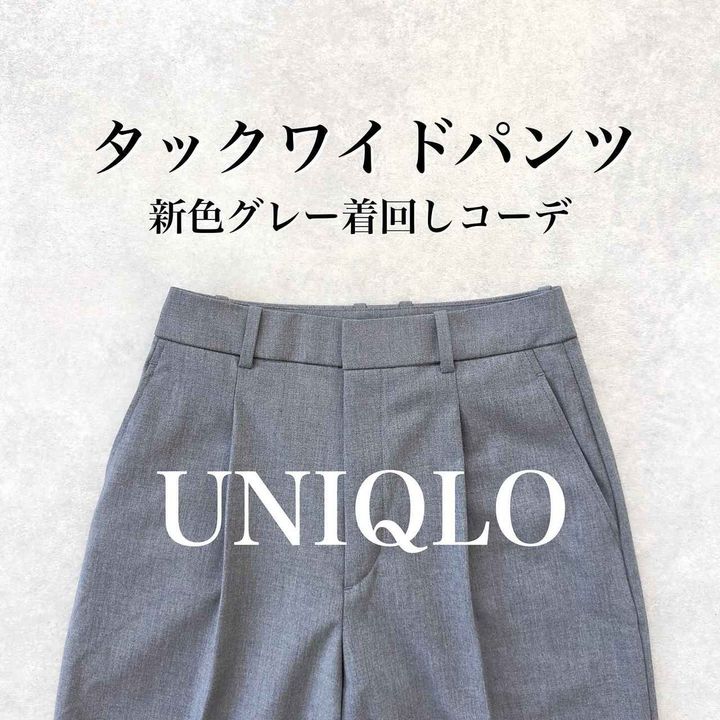 画像1: 出典：Instagram