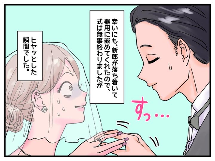 画像4: 盛り盛りネイルが結婚式の進行を阻む原因に…