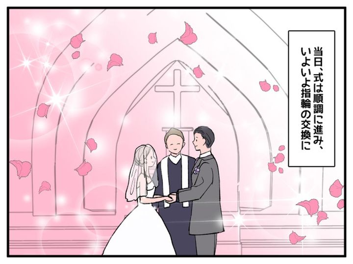 画像2: 盛り盛りネイルが結婚式の進行を阻む原因に…