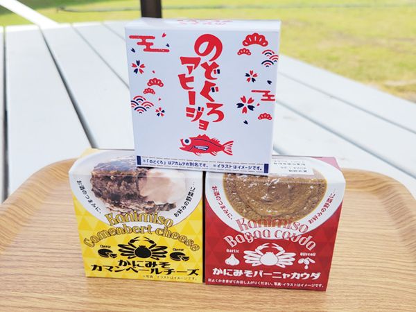 アウトドアメーカーの聖地！燕市の道の駅はプロダクトだけじゃない！！