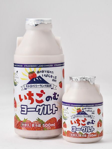 アウトドアメーカーの聖地！燕市の道の駅はプロダクトだけじゃない！！