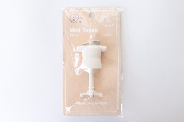 セリアのミニトルソーのパッケージ