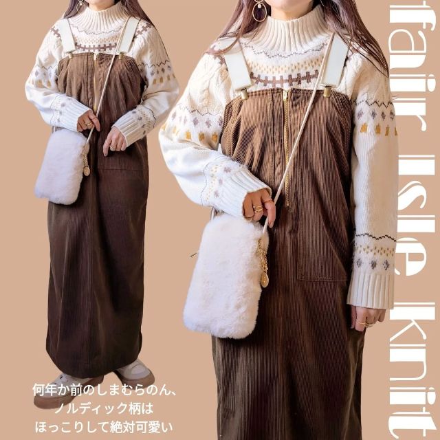 ノルディック柄のニットとコーデュロイのワンピースの全身コーデ