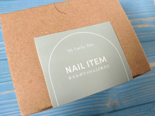3COINSのネイルのHAPPYBOX