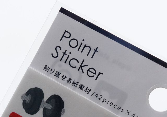 セリアのポイントステッカー 筋トレは貼り直しができて便利