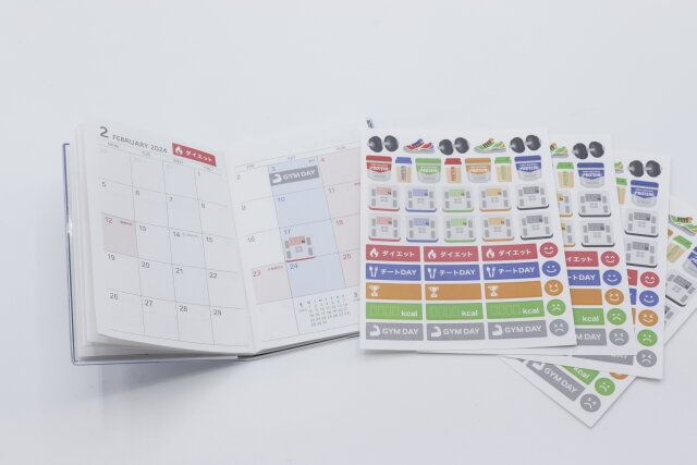 セリアのポイントステッカー 筋トレは自己管理や体調管理におすすめ