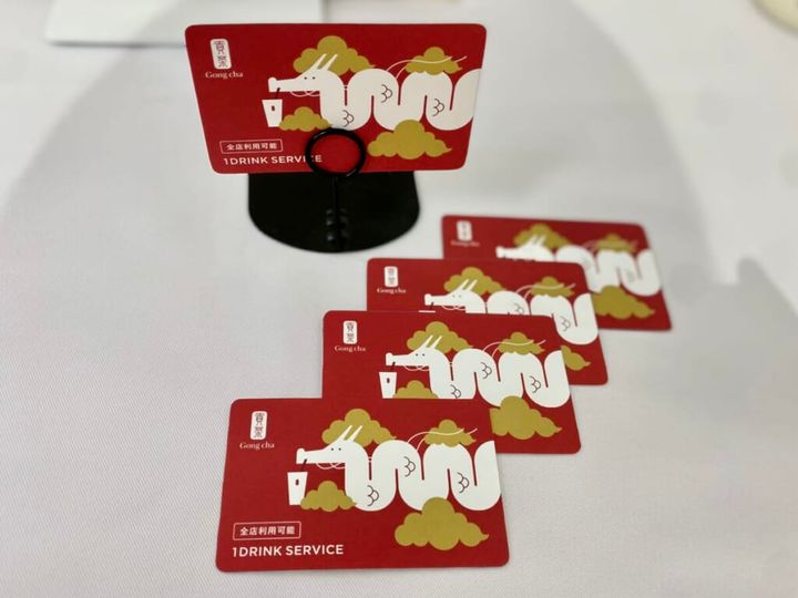 ゴンチャ福袋2024中身「辰年限定デザイン ワンドリンクサービスチケット5枚
