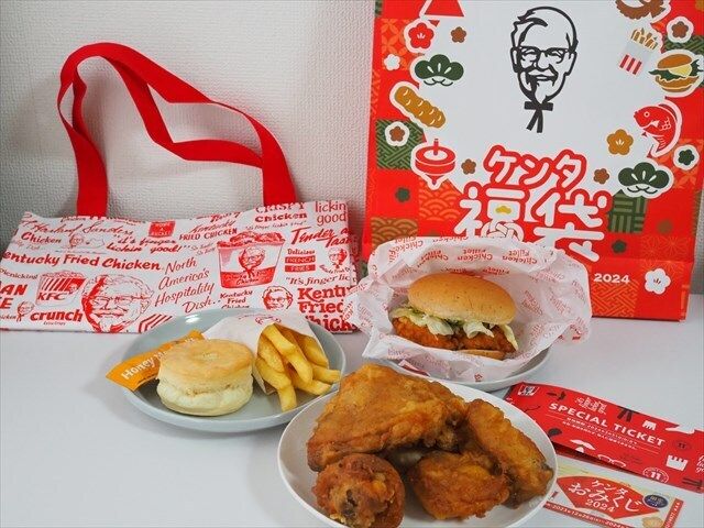 ケンタッキー福袋2024と大容量レジャーバッグとオリジナルチキン