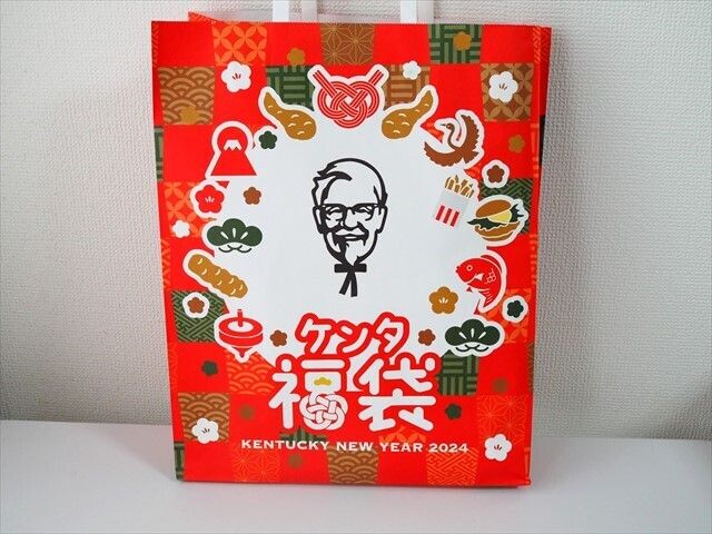 ケンタッキー福袋2024の紙袋