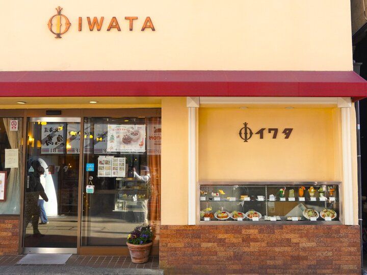 新春の鎌倉さんぽ♪鶴岡八幡宮へのお参りとランチやカフェ、お土産屋さんを巡る一日