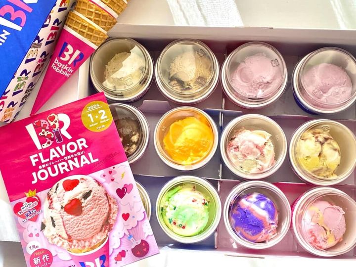 バラエティボックス 12個入り スモール 税込2800円 シュガーコーン ６個入り 税込180円