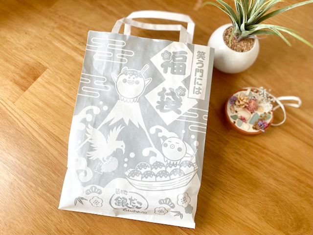 銀だこ「福袋」を開封！気になる中身は？