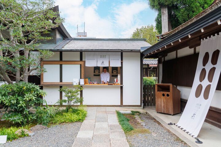 紫式部も参拝した京都のパワースポット・上賀茂神社で新年のご利益まいり♪