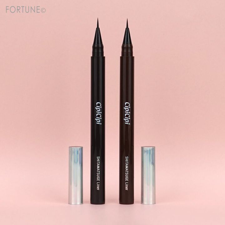 シピシピ 下まつげライナー