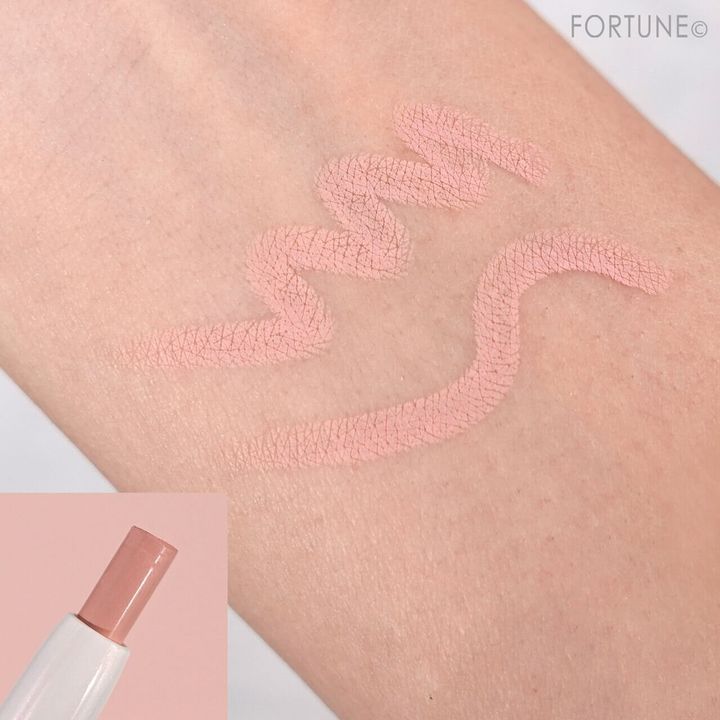 シピシピ ポイントコンシーラー いちごみるく