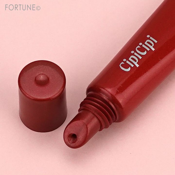 シピシピ リッププランパー ピリカラ