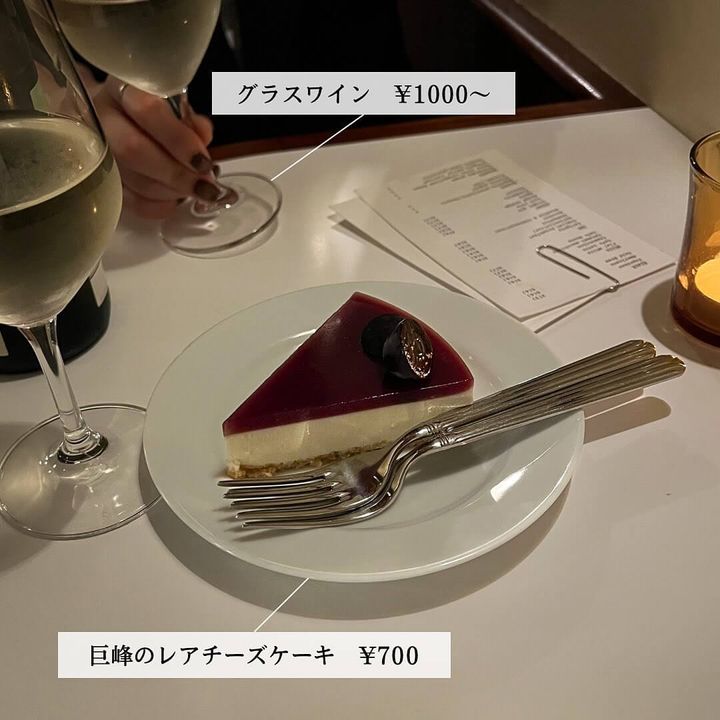 チーズケーキ_5