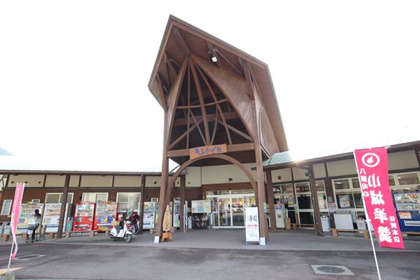 絶対行ってほしい！キャンプ旅がもっと楽しくなる道の駅4選