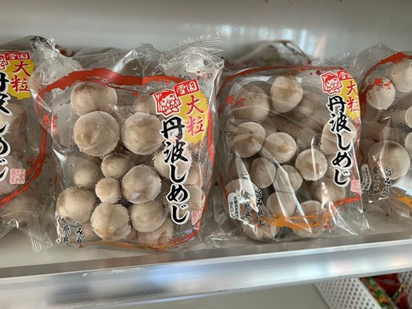 絶対行ってほしい！キャンプ旅がもっと楽しくなる道の駅4選