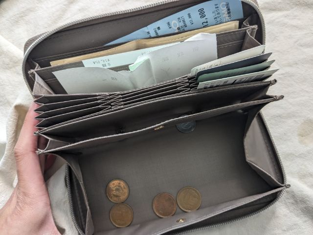 中にお金を入れたところ