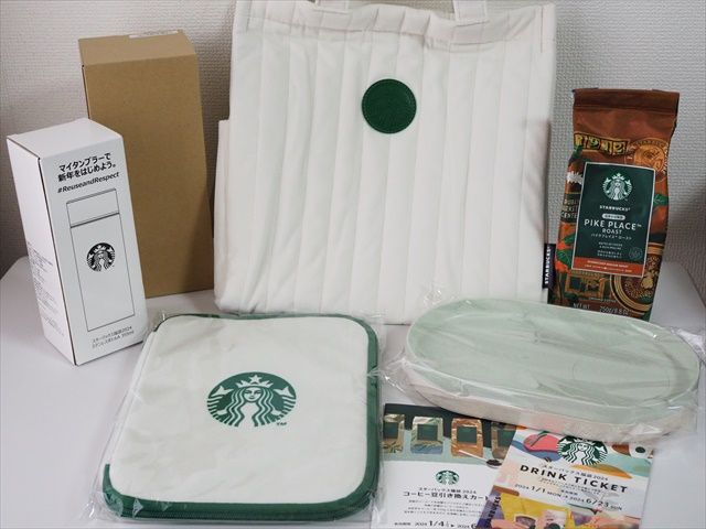 オフライン販売 スターバックス 福袋 2024 | www.ouni.org