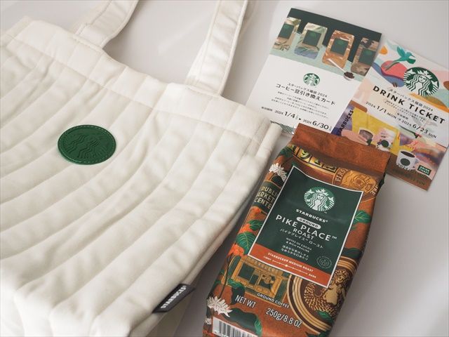 スターバックス福袋2024 トートバッグ、コーヒー、ドリンクチケット、コーヒー引換券