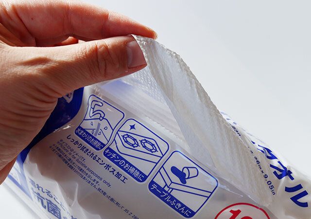 ダイソーの抗菌ペーパータオル（100枚）はパック入り