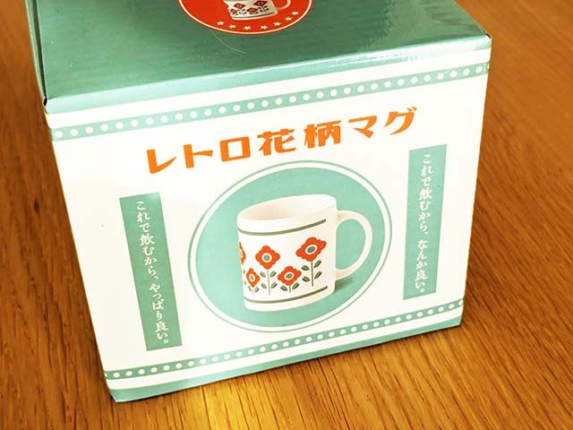 「ヴィレヴァン福袋 懐かし新しいレトロな福袋」のアイテム「 レトロ花柄マグ」の箱。