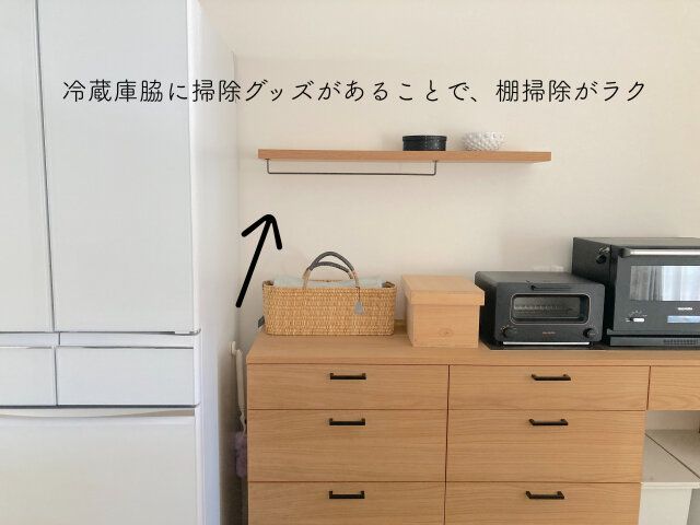 掃除 習慣化 コツ